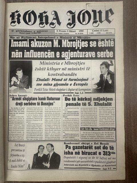 Koha Jonë 1995-02-03
